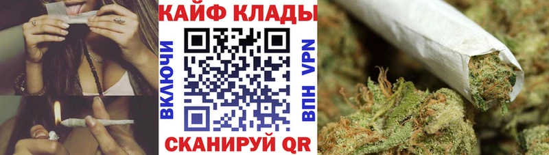 Купить наркотики сайты Йошкар-Ола A PVP MEGA как войти Мефедрон