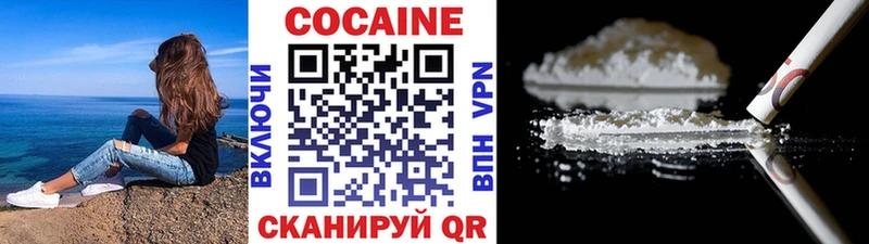 Мефедрон Йошкар-Ола