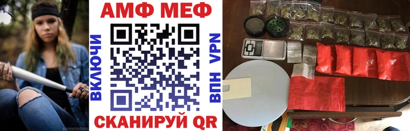 Amphetamine Premium  как найти наркотики  kraken   Йошкар-Ола 
