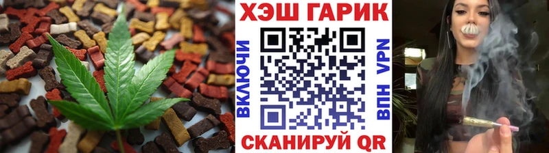 Canna-Cookies конопля  Йошкар-Ола 