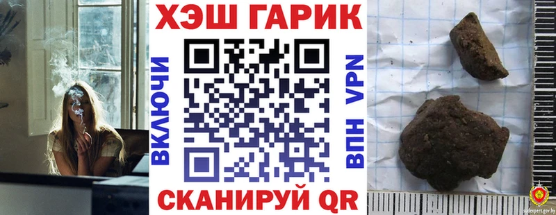 дарк нет формула  ссылка на мегу сайт  Йошкар-Ола  ГАШИШ Изолятор 
