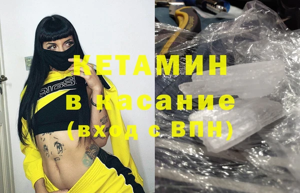 трава Алзамай