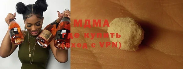 стафф Алексеевка