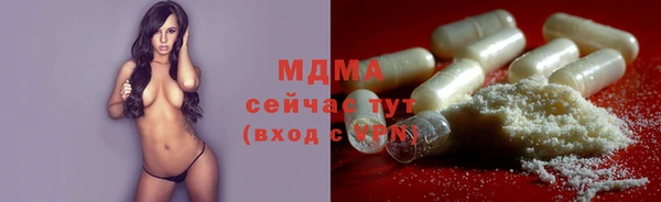 трава Алзамай