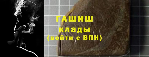 стафф Алексеевка