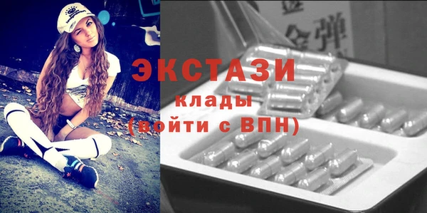 трава Алзамай