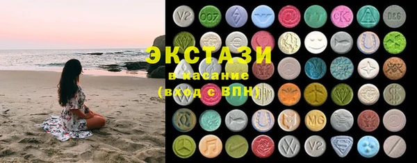 стафф Алексеевка