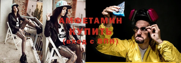 стафф Алексеевка