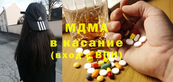 стафф Алексеевка
