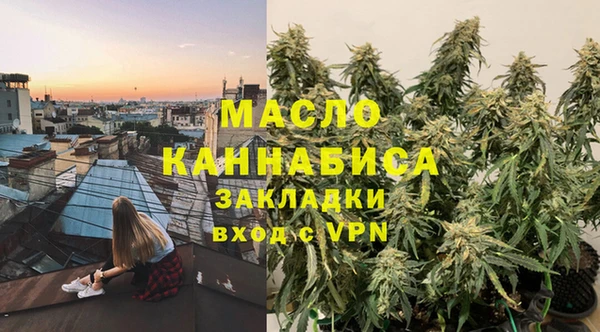 трава Алзамай