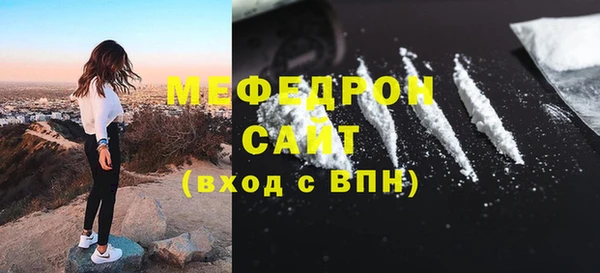 хмурый Лабытнанги