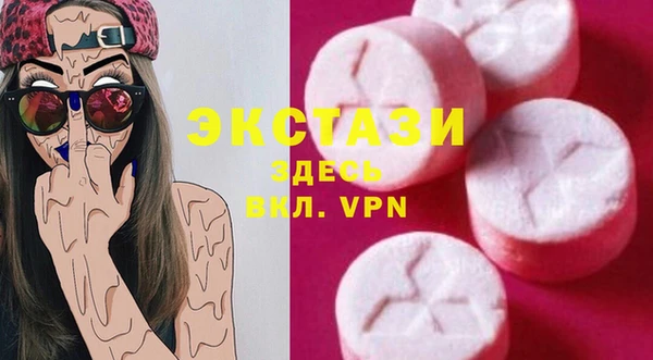 стафф Алексеевка