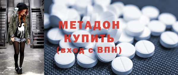 стафф Алексеевка