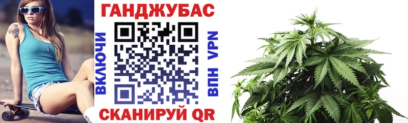 Марихуана THC 21% Йошкар-Ола